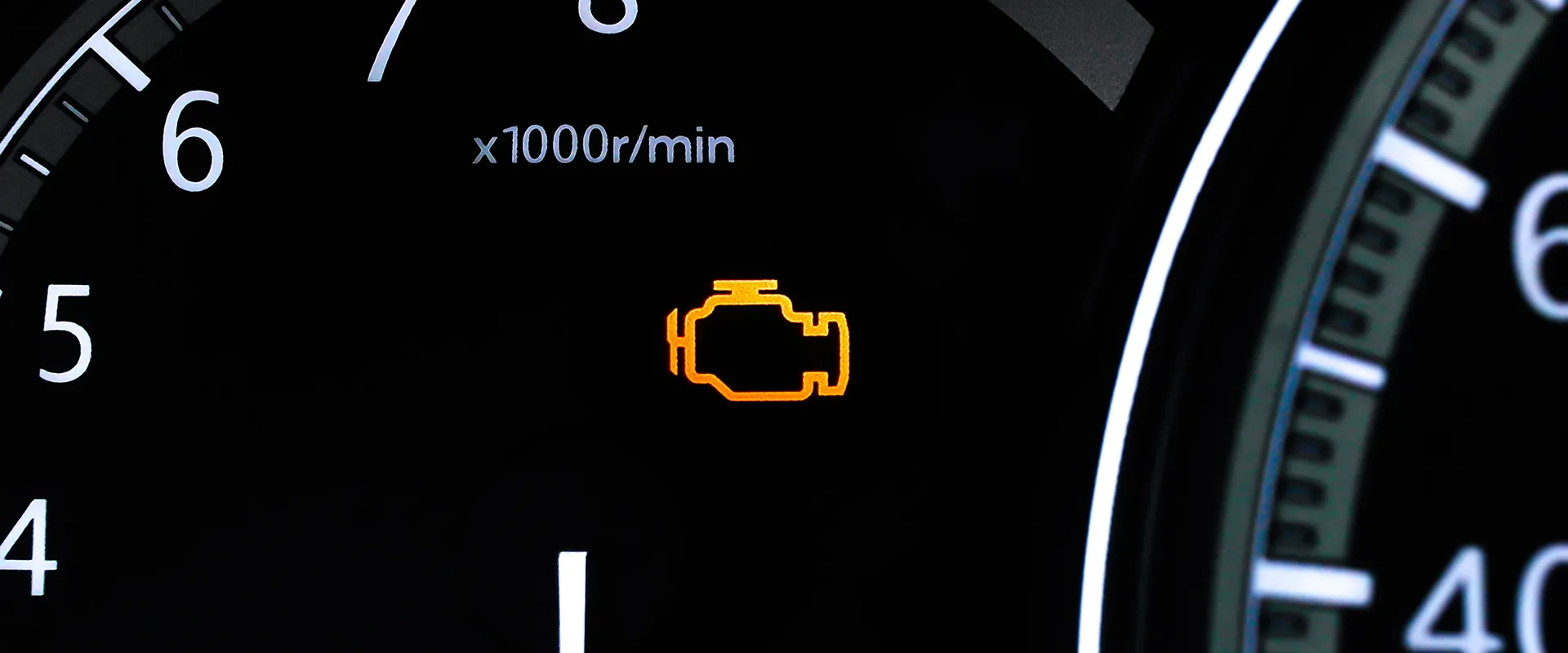 Check Engine Light near Mint Hill, NC